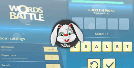 Words battle html5 construct 3 c3p mobile adaptive words education.png