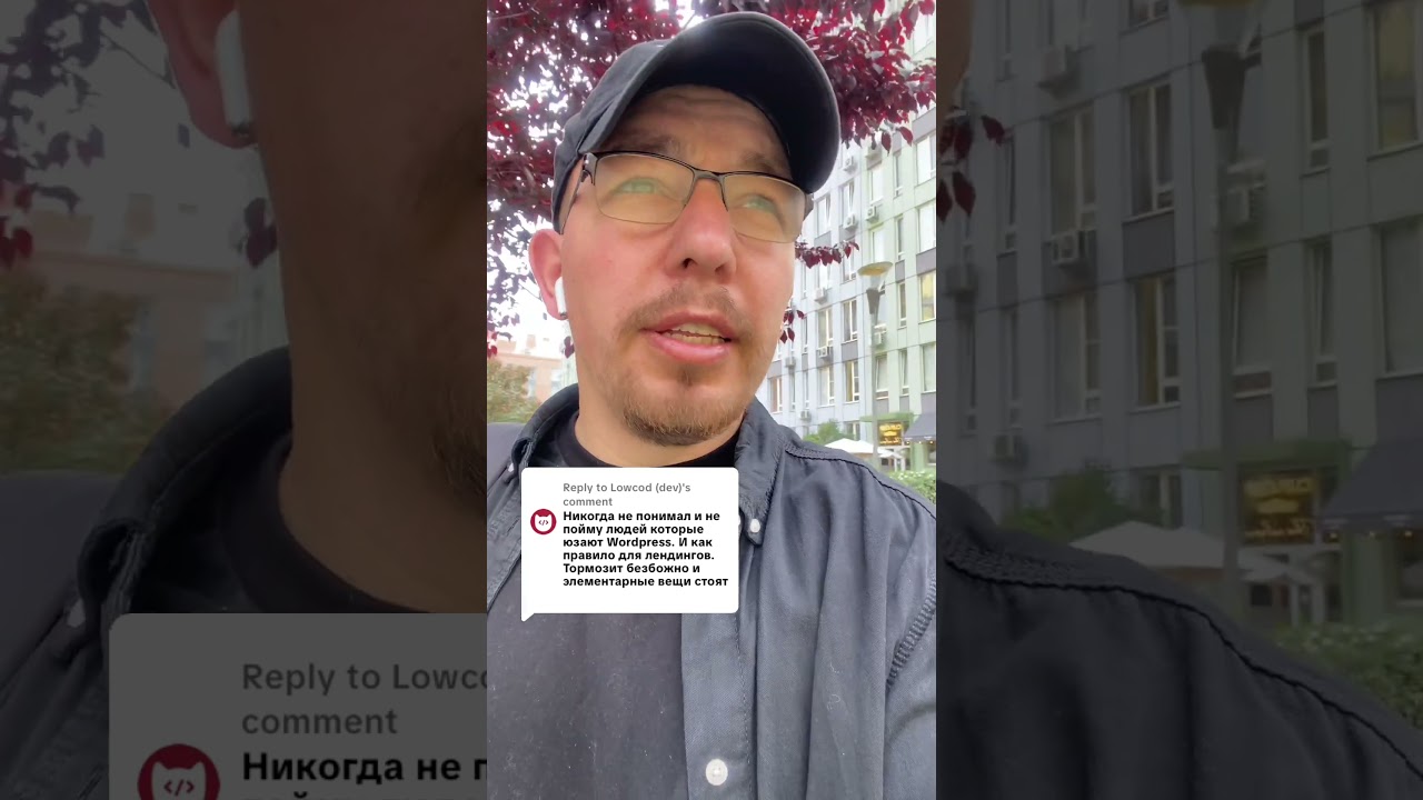 ТОП 3 помилкові міфи про Wordpress