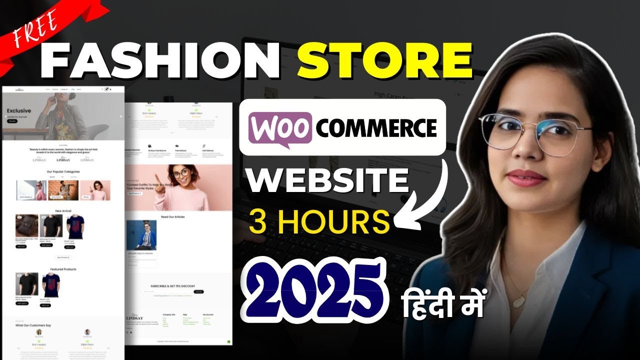Clothing Website Design with WordPress | Create a FREE Fashion eCommerce Store (2025)