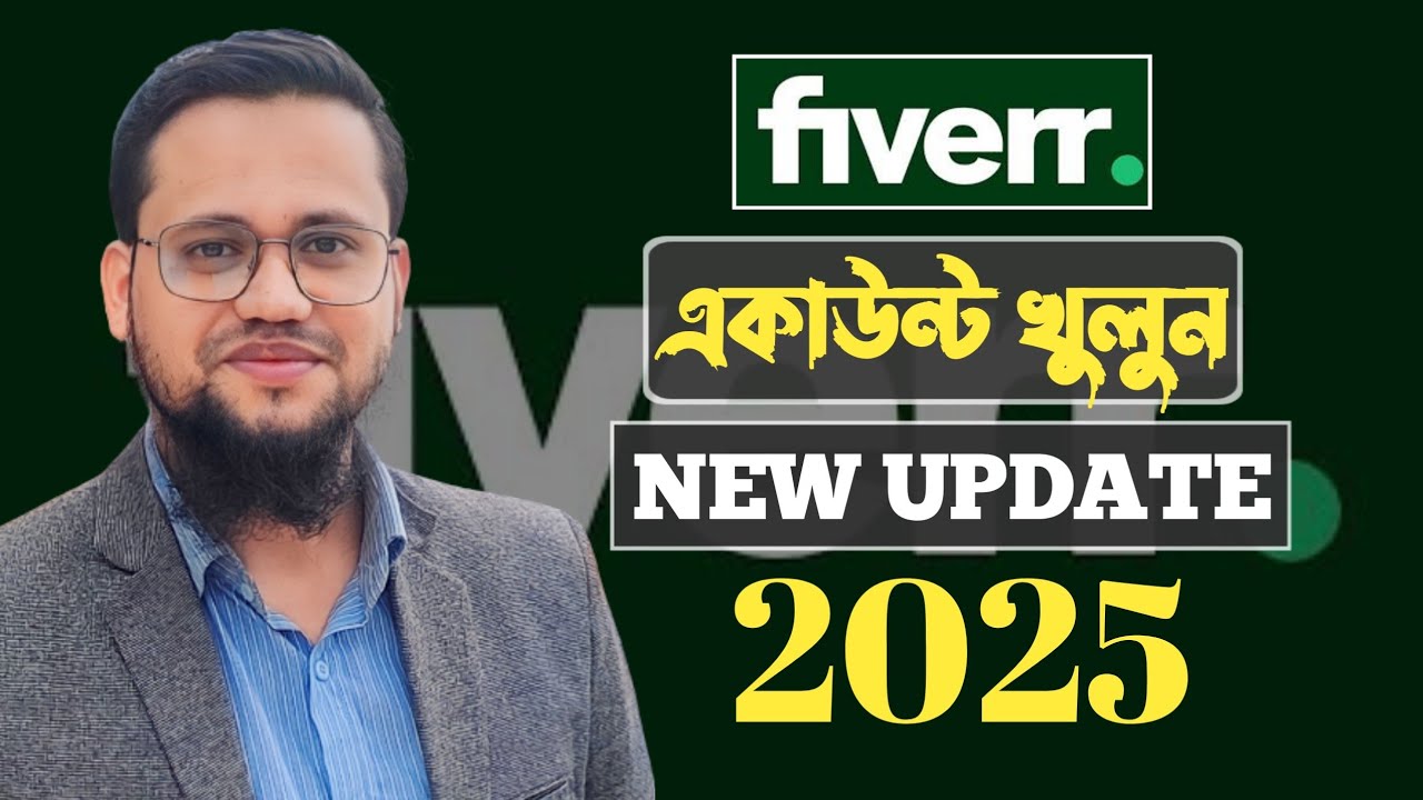 How to create Fivver account | Fivver account create 2025