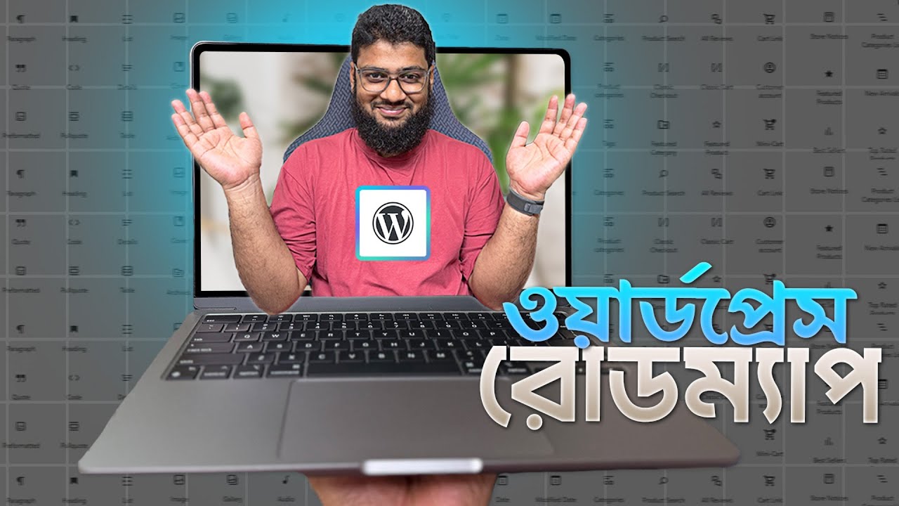 WordPress Overview – Should You Learn WordPress in the Era of AI?