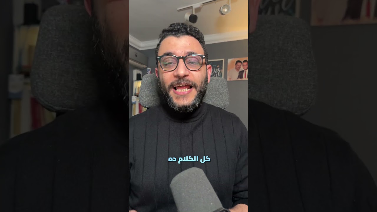 📢 سجل مجانًا! Security Bootcamp من Cloudways لحماية موقعك 🚀 #security #wordpress